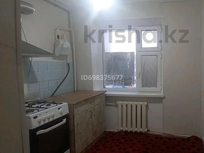 1-комнатная квартира · 30 м² · 5/5 этаж, Г. Муратбаева 18 — Кафе Соната, Бабас за 6.1 млн 〒 в 