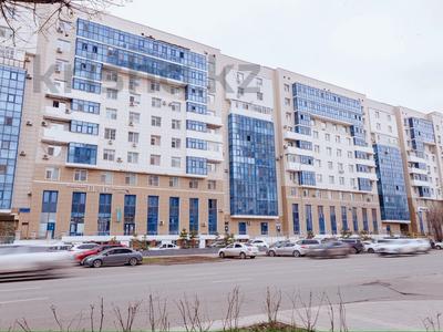 Свободное назначение, офисы, магазины и бутики, склады, медцентры и аптеки, образование, кабинеты и рабочие места, студии · 47.8 м² за 573 600 ₸ в Астане, Есильский р-н