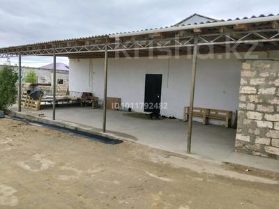 Отдельный дом · 4 комнаты · 200 м² · 6 сот., Айракты 24 за 17 млн ₸ в 