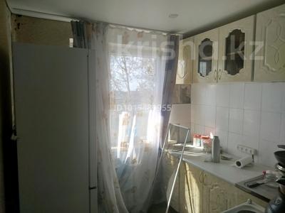 3-бөлмелі пәтер · 66 м² · 5/5 қабат, Королева 70, бағасы: 14 млн ₸ в Экибастузе