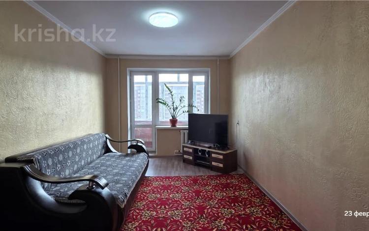 2-бөлмелі пәтер · 50.1 м² · 7/9 қабат, 70 квартал, бағасы: 11 млн ₸ в Темиртау — фото 2