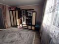 1-бөлмелі пәтер · 30 м² · 1/2 қабат, Сарыбулак 6, бағасы: 16.5 млн ₸ в Алматы, Медеуский р-н — фото 3