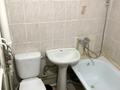 2-бөлмелі пәтер · 43 м², мкр Орбита-1 30, бағасы: 250 000 ₸ в Алматы, Бостандыкский р-н — фото 16