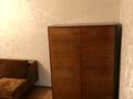 2-бөлмелі пәтер · 43 м², мкр Орбита-1 30, бағасы: 250 000 ₸ в Алматы, Бостандыкский р-н — фото 6