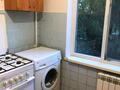 2-бөлмелі пәтер · 43 м², мкр Орбита-1 30, бағасы: 250 000 ₸ в Алматы, Бостандыкский р-н — фото 8