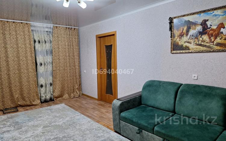 Купить Трехкомнатную Квартиру В Городе Житикара