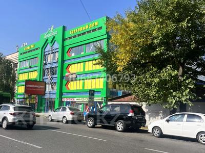 Паркинг · 19 м² · Макатаева 45 за 1.8 млн ₸ в Алматы, Медеуский р-н