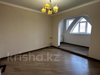 3-бөлмелі пәтер · 74 м² · 7/9 қабат, Ақсай-2 ш/а. 52, бағасы: 46 млн ₸ в Алматы, Ауэзовский р-н