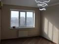 3-комнатная квартира · 74 м² · 7/9 этаж, мкр Аксай-2 52 за 46 млн ₸ в Алматы, Ауэзовский р-н — фото 7