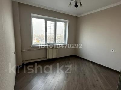 3-бөлмелі пәтер · 74 м² · 7/9 қабат, Ақсай-2 ш/а. 52, бағасы: 46 млн ₸ в Алматы, Ауэзовский р-н