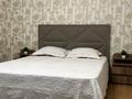 1-комнатная квартира · 40 м² · 7/10 этаж, Кабанбай Батыр 33 за 230 000 ₸ в Семее
