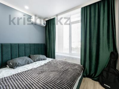 1-комнатная квартира · 44.1 м² · 5/9 этаж, Фаризы Онгарсыновой 6 — Фариза Онгарсынова за 30 млн ₸ в Астане, Есильский р-н