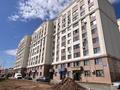 1-бөлмелі пәтер · 41.3 м² · 5/9 қабат, Микрорайон Береке 79, бағасы: 22 млн ₸ в Костанае — фото 5