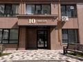 1-бөлмелі пәтер · 41.3 м² · 5/9 қабат, Микрорайон Береке 79, бағасы: 22 млн ₸ в Костанае — фото 6