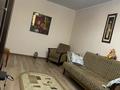 2-комнатная квартира · 44.1 м² · 4/4 этаж, мкр Коктем-1 — Бухар Жырау - Весновка за 44 млн ₸ в Алматы, Бостандыкский р-н — фото 14