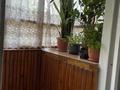2-комнатная квартира · 44.1 м² · 4/4 этаж, мкр Коктем-1 — Бухар Жырау - Весновка за 44 млн ₸ в Алматы, Бостандыкский р-н — фото 15