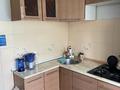 2-комнатная квартира · 44.1 м² · 4/4 этаж, мкр Коктем-1 — Бухар Жырау - Весновка за 44 млн ₸ в Алматы, Бостандыкский р-н — фото 7