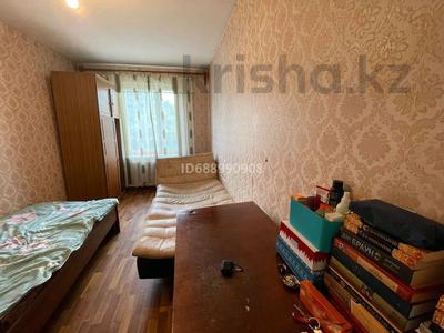 2 бөлме · 52 м², проспект Абая 16 — Желтоксан, бағасы: 55 000 〒 в Алматы, Медеуский р-н