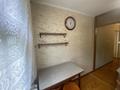 2-бөлмелі пәтер · 48 м² · 1/4 қабат, мкр Самал-1 6а, бағасы: 300 000 ₸ в Алматы, Медеуский р-н — фото 7