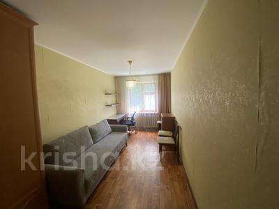 2-бөлмелі пәтер · 48 м² · 1/4 қабат, мкр Самал-1 6а, бағасы: 300 000 ₸ в Алматы, Медеуский р-н