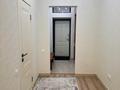 Отдельный дом · 5 комнат · 172 м², Alatau Village 288 за 795 000 〒 в Туздыбастау (Калинино) — фото 15