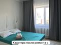 2-комнатная квартира · 65 м² · 5/5 этаж, Шашубая Кошкарбаева 2 — В самом лучшем районе города, с видом на озеро за 20 000 ₸ в Балхаше