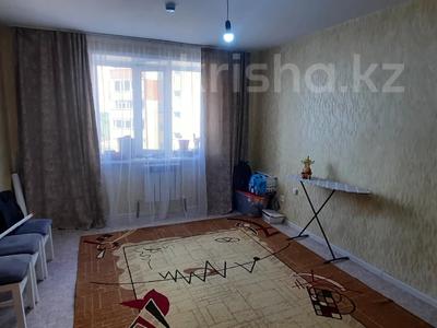 2-комнатная квартира · 53.2 м² · 5/9 этаж, ладожская 19 за 21.5 млн 〒 в Павлодаре
