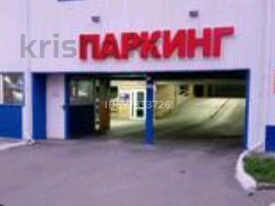 Паркинг · 20 м² · Наримановская 64/1, бағасы: 30 000 〒 в Костанае