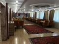 Свободное назначение, общепит, бани, гостиницы и зоны отдыха · 1300 м² за 280 млн ₸ в Караганде, Казыбек би р-н — фото 4