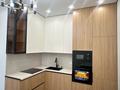3-бөлмелі пәтер · 62 м² · 12/16 қабат, Розыбакиева 197/2, бағасы: 90 млн ₸ в Алматы, Бостандыкский р-н — фото 6