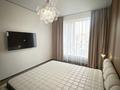3-бөлмелі пәтер · 62 м² · 12/16 қабат, Розыбакиева 197/2, бағасы: 90 млн ₸ в Алматы, Бостандыкский р-н — фото 8