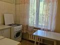 2-комнатная квартира · 44.1 м² · 3/5 этаж, Айтеке би 151 за 34 млн ₸ в Алматы, Алмалинский р-н — фото 5