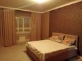2-комнатная квартира · 78 м² · 4/8 этаж, мкр. Алтын орда, Ораза Татеулы 2а за 28 млн ₸ в Актобе — фото 6
