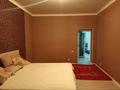 2-комнатная квартира · 78 м² · 4/8 этаж, мкр. Алтын орда, Ораза Татеулы 2а за 28 млн ₸ в Актобе — фото 7
