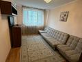 2-комнатная квартира · 56 м² · 5/6 этаж, мкр Самал-1, Жолдасбекова — Назарбаева за 350 000 ₸ в Алматы, Медеуский р-н — фото 7