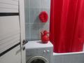 2-комнатная квартира · 44 м² · 2/5 этаж, Кердери — Кердери-Абая за 14 000 ₸ в Уральске — фото 7