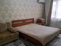 2-комнатная квартира · 44 м² · 2/5 этаж, Кердери — Кердери-Абая за 14 000 ₸ в Уральске — фото 2