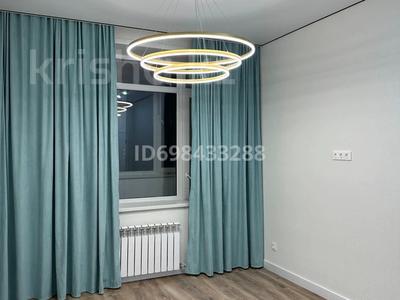 Аренда квартир в Астане: 2-комнатная квартира · 45 м² · 5/9 этаж · помесячно, Кабанбай батыр, 57/2 57/2 за 220 000 〒 2-комнатная квартира · 45 м² · 5/9 этаж · помесячно, Кабанбай батыр, 57/2 57/2 за 220 000 〒 в Астане, Нура р-н