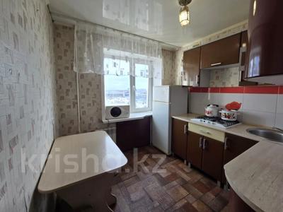 2-комнатная квартира · 44 м² · 5/5 этаж, Кошукова — вокзал за 14.9 млн 〒 в Петропавловске