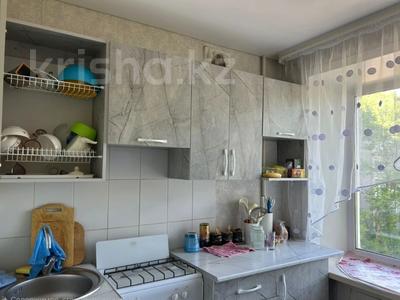 1-бөлмелі пәтер · 23 м² · 3/5 қабат, А. Мирошниченко 8, бағасы: 10.9 млн ₸ в Костанае