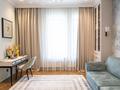 4-комнатная квартира · 205 м² · 4/9 этаж, Сауран 19 за 230 млн ₸ в Астане, Есильский р-н — фото 7