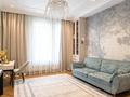 4-комнатная квартира · 205 м² · 4/9 этаж, Сауран 19 за 230 млн ₸ в Астане, Есильский р-н — фото 8