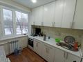 2-бөлмелі пәтер · 44.7 м² · 3/5 қабат, 28-шағынаудан, Республики — Сатыбалдина, бағасы: 16 млн ₸ в Караганде, Казыбек би р-н — фото 5