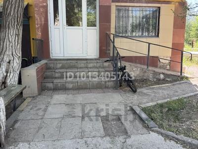 Медцентры и аптеки · 58.5 м² за 8 млн ₸ в Топаре