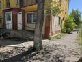 Медцентры и аптеки · 58.5 м² за 8 млн ₸ в Топаре — фото 2