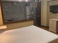 3-комнатная квартира · 92 м² · 3/5 этаж, Достык 109Б за 97 млн ₸ в Алматы, Медеуский р-н — фото 10