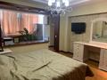 3-комнатная квартира · 92 м² · 3/5 этаж, Достык 109Б за 97 млн ₸ в Алматы, Медеуский р-н — фото 2