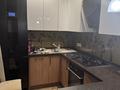3-комнатная квартира · 92 м² · 3/5 этаж, Достык 109Б за 97 млн ₸ в Алматы, Медеуский р-н — фото 29