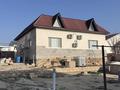 Жеке үй · 6 бөлме · 250 м² · 10 сот., 5 квартал 401/11 — 20 км, бағасы: 22 млн 〒 в  — фото 13