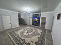 Жеке үй · 6 бөлме · 250 м² · 10 сот., 5 квартал 401/11 — 20 км, бағасы: 22 млн 〒 в 